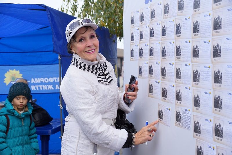 «Дякуємо за життя»: Как в Днепре отметили годовщину освобождения от фашистов 8