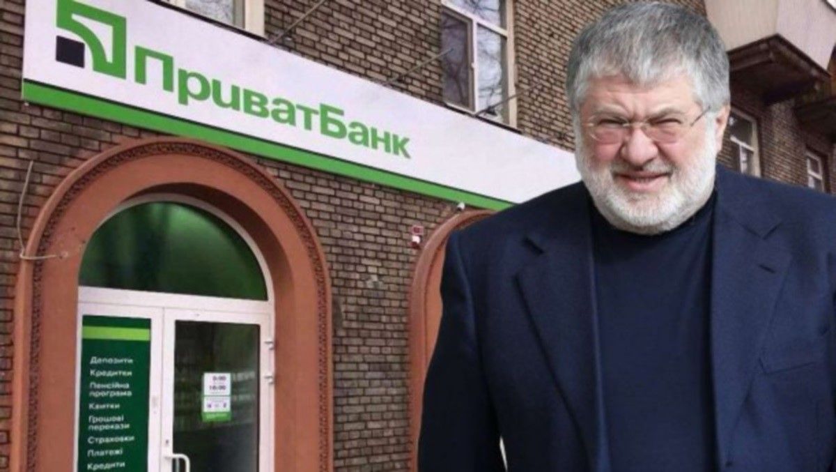 Зеленский заявил, что ПриватБанк не вернут Коломойскому