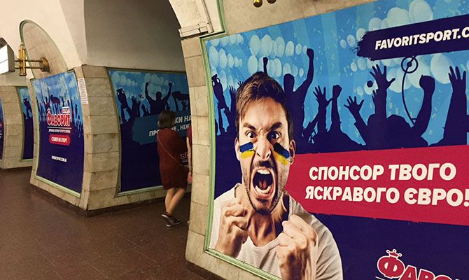 Что ждет игровые автоматы и лотереи после легализации игорного бизнеса в Украине 2