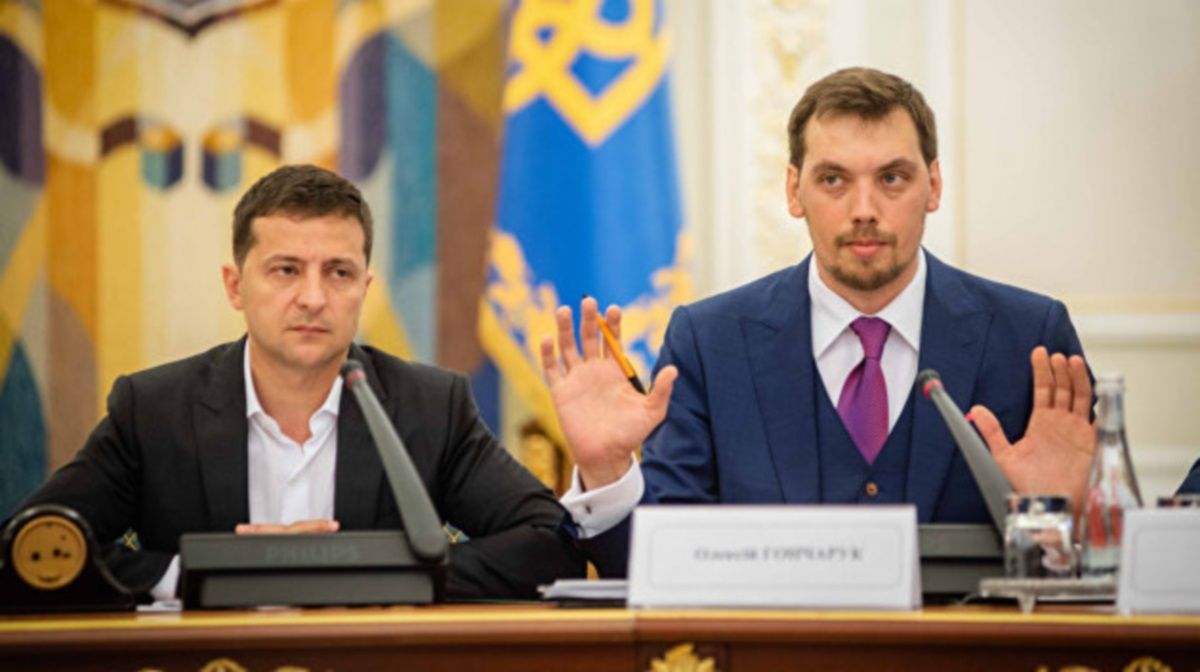 Назло мечтам Зе-команды: Нацбанк дал прогноз по инфляции и росту ВВП Украины