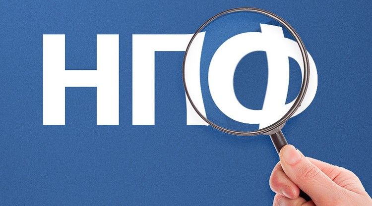 В Днепре рассказали, как накопить себе пенсию и не потерять деньги 1