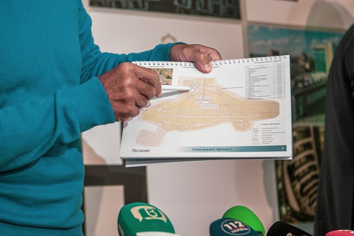 В бюджете Украины 2019 года нашлись деньги на проект нового аэропорта в Днепре 5