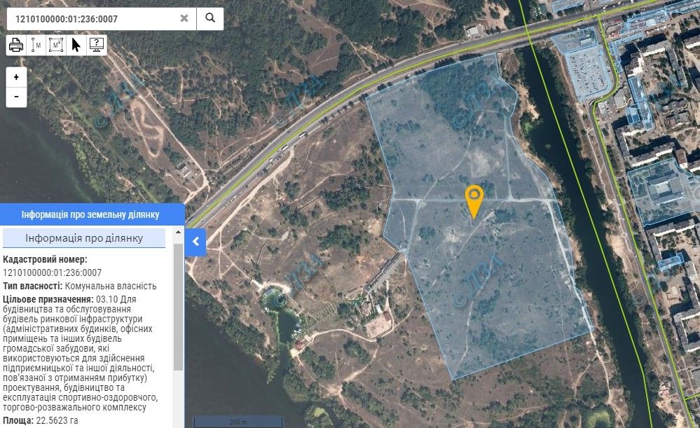 Как заказник в Днепре чуть не стал торговым центром 1