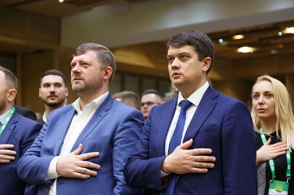 Тренер счастья. Что известно о новом главе “Слуги народа” Александре Корниенко 1