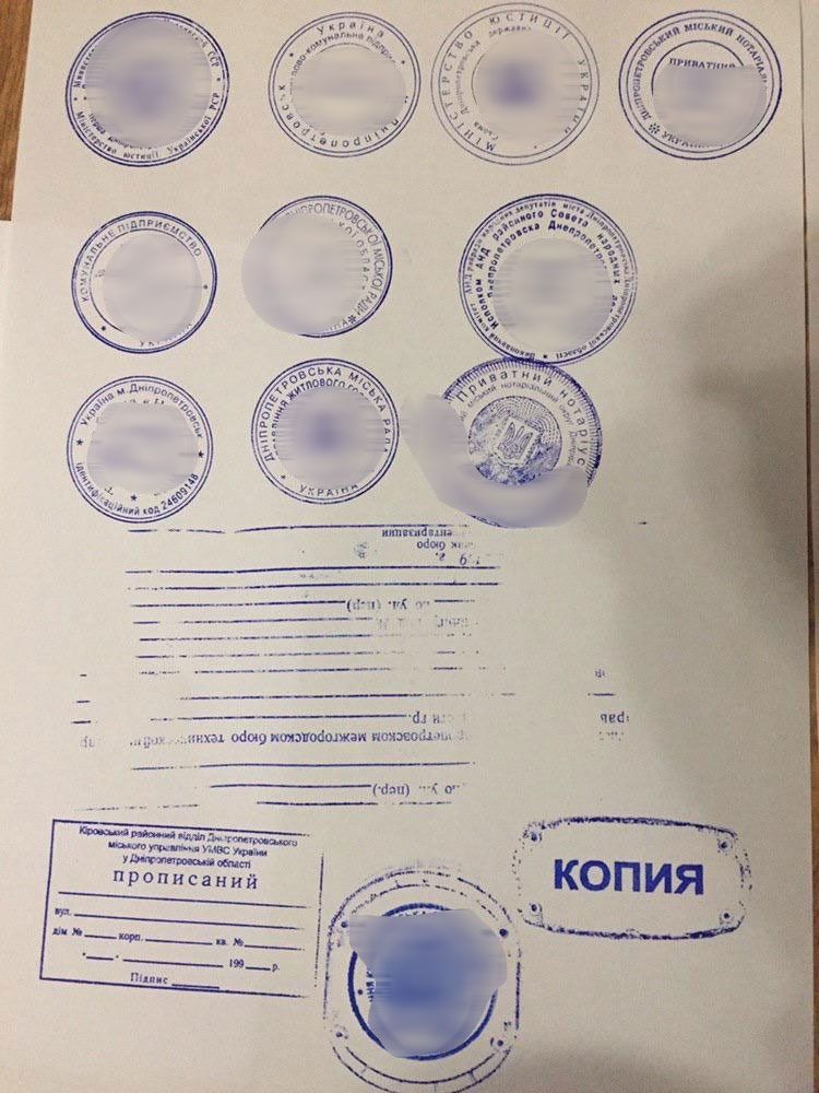 Прокурор Халин: «Все «черные» регистраторы Днепра рано или поздно понесут наказание» 1