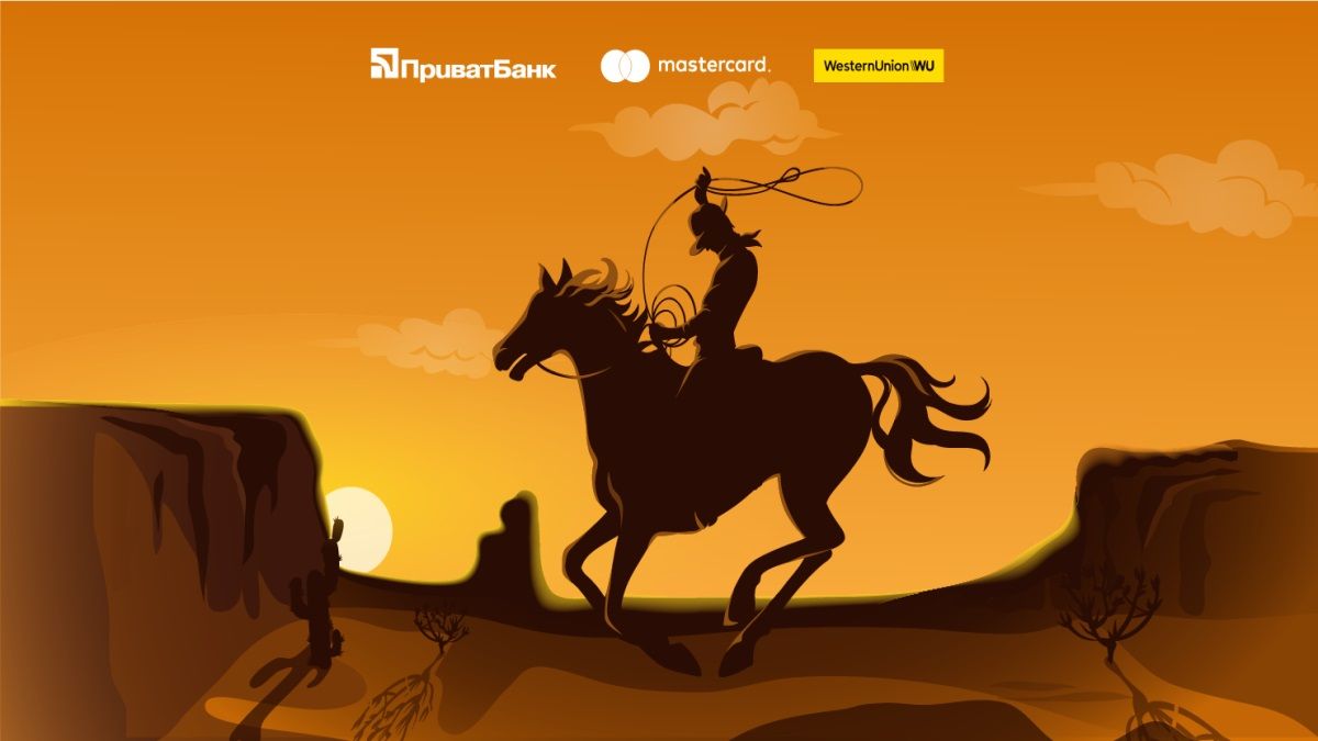ПриватБанк будет делать переводы Western Union с «яблоками»
