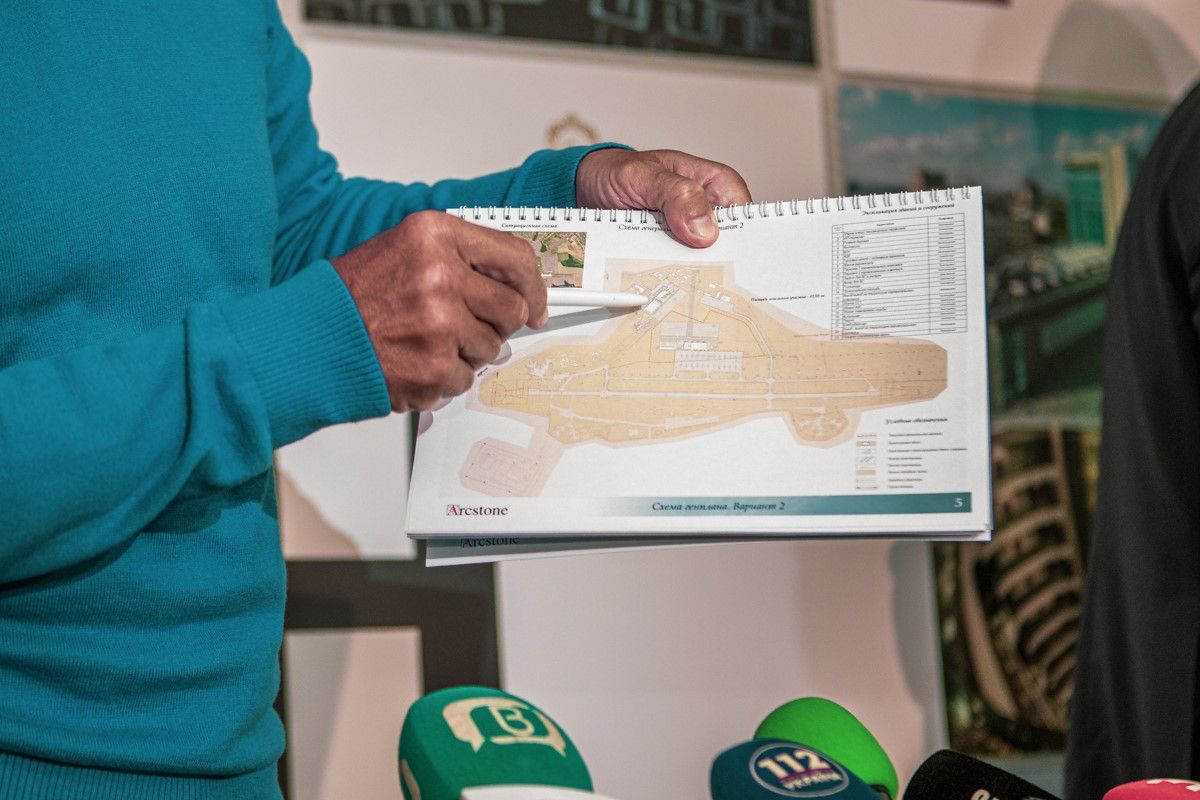 Сколько потратят на проект нового аэропорта в Днепре 3