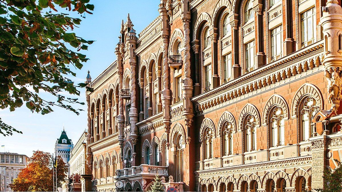 Работники Нацбанка Украины попались на растрате 16,5 миллиона гривен