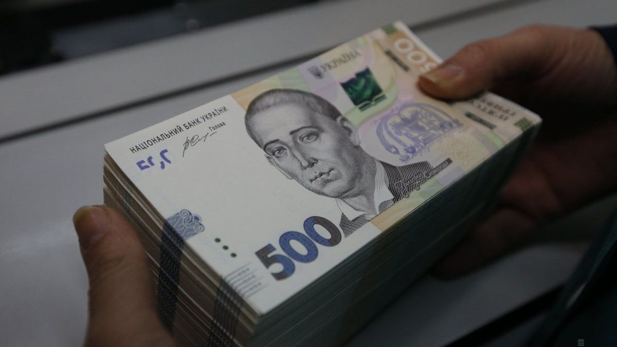 Гривна укрепилась после выходных: курс валют на 18 ноября