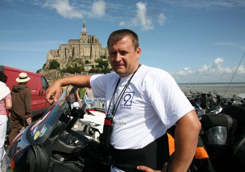 Фото с далекого прошлого