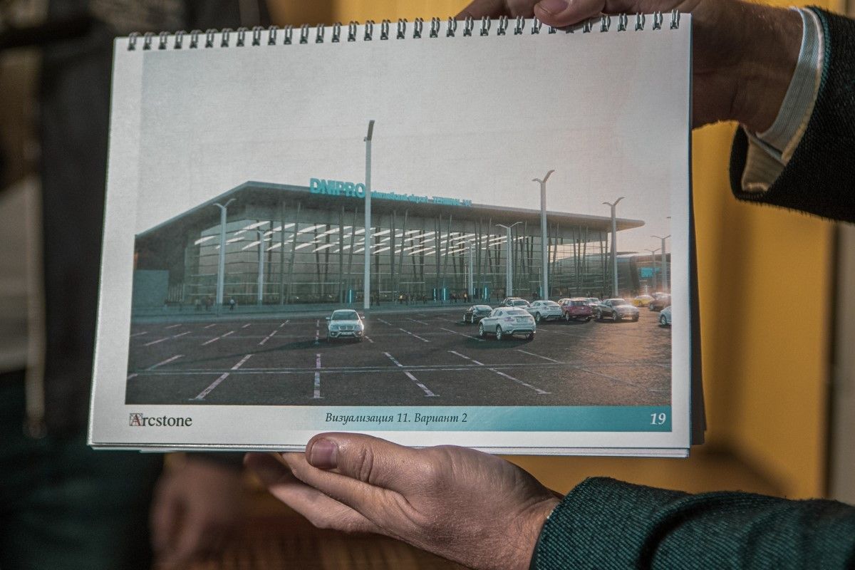 В 2022 году Днепр может получить современный аэропорт