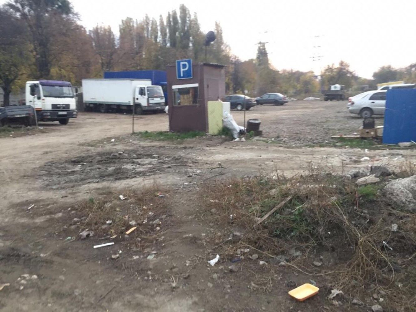 Никопольский ферросплавный завод купил парковку под главным офисом ПриватБанка в Днепре 5