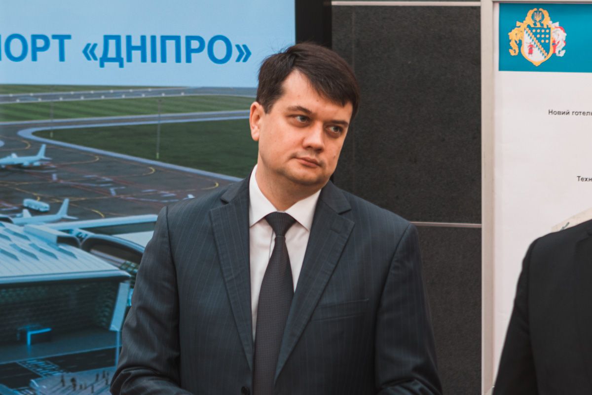 Дмитрий Разумков считает, что депутатам не нужно платить компенсации за аренду недвижимости в Киеве