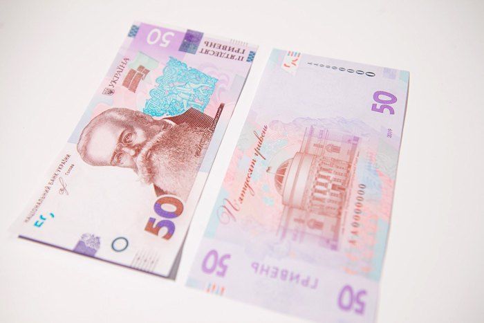 Нацбанк вводит новые купюры номиналом 50 и 200 гривен: как они выглядят 3