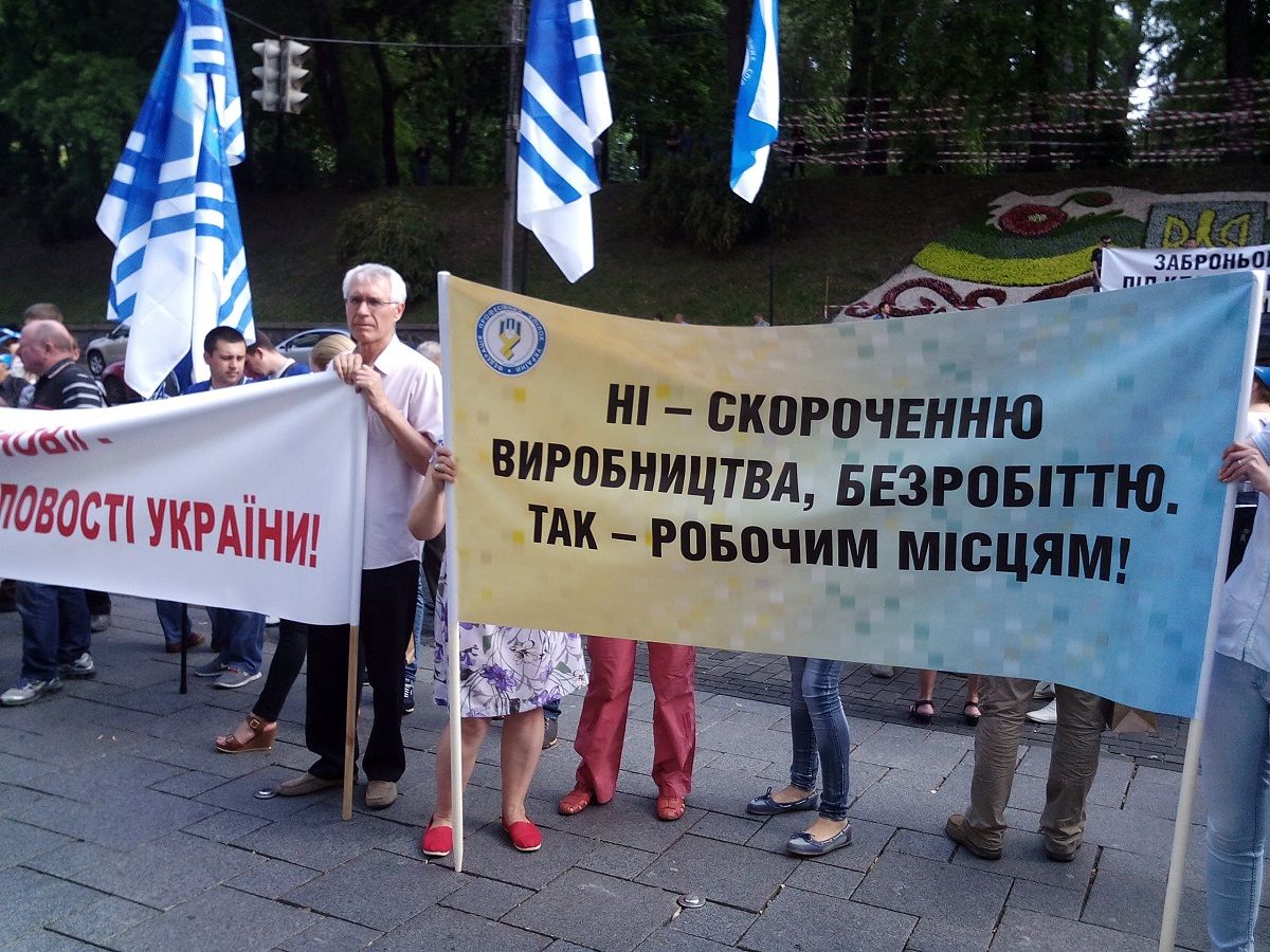 Работники по вызову и удар по матерям: чего ждать украинцам от нового трудового кодекса 1