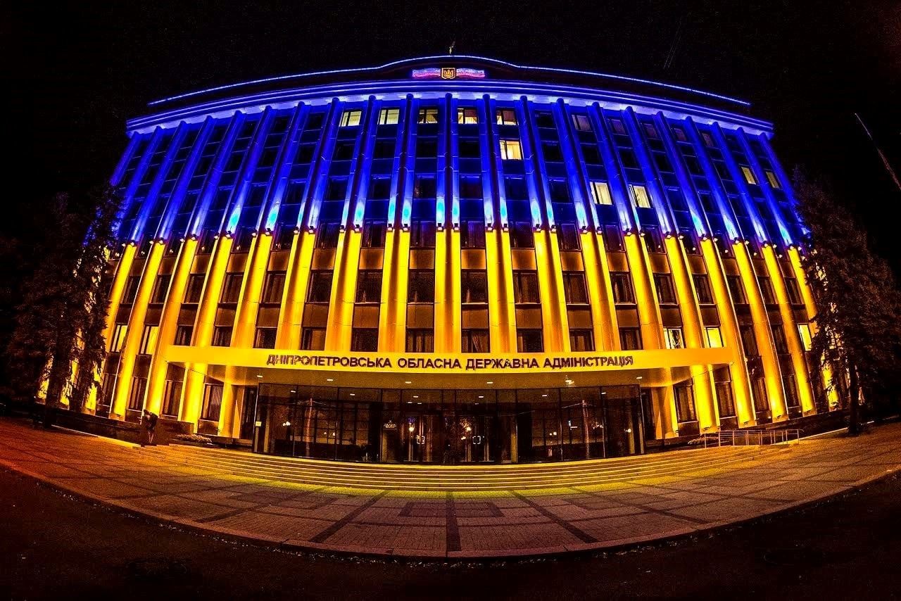 За 4 года команда губернатора Резниченко увеличила бюджет развития с 600 млн грн до 4,5 млрд грн