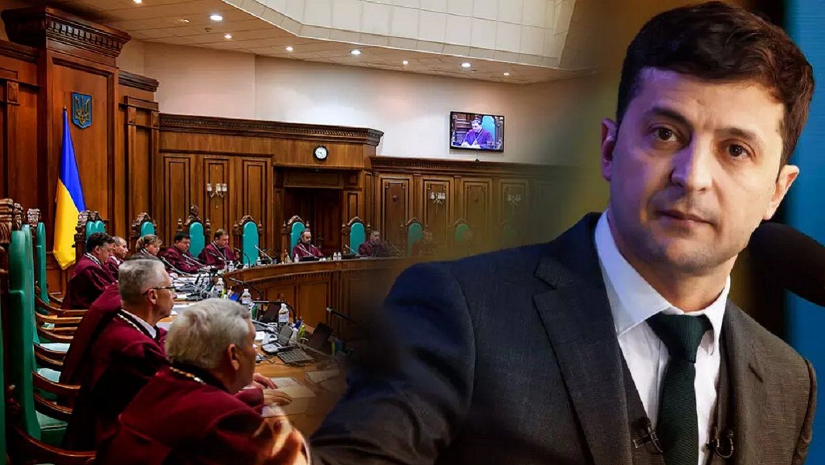 Конституционный суд Украины признал неконституционным желание Зеленского назначать глав ГБР и НАБУ