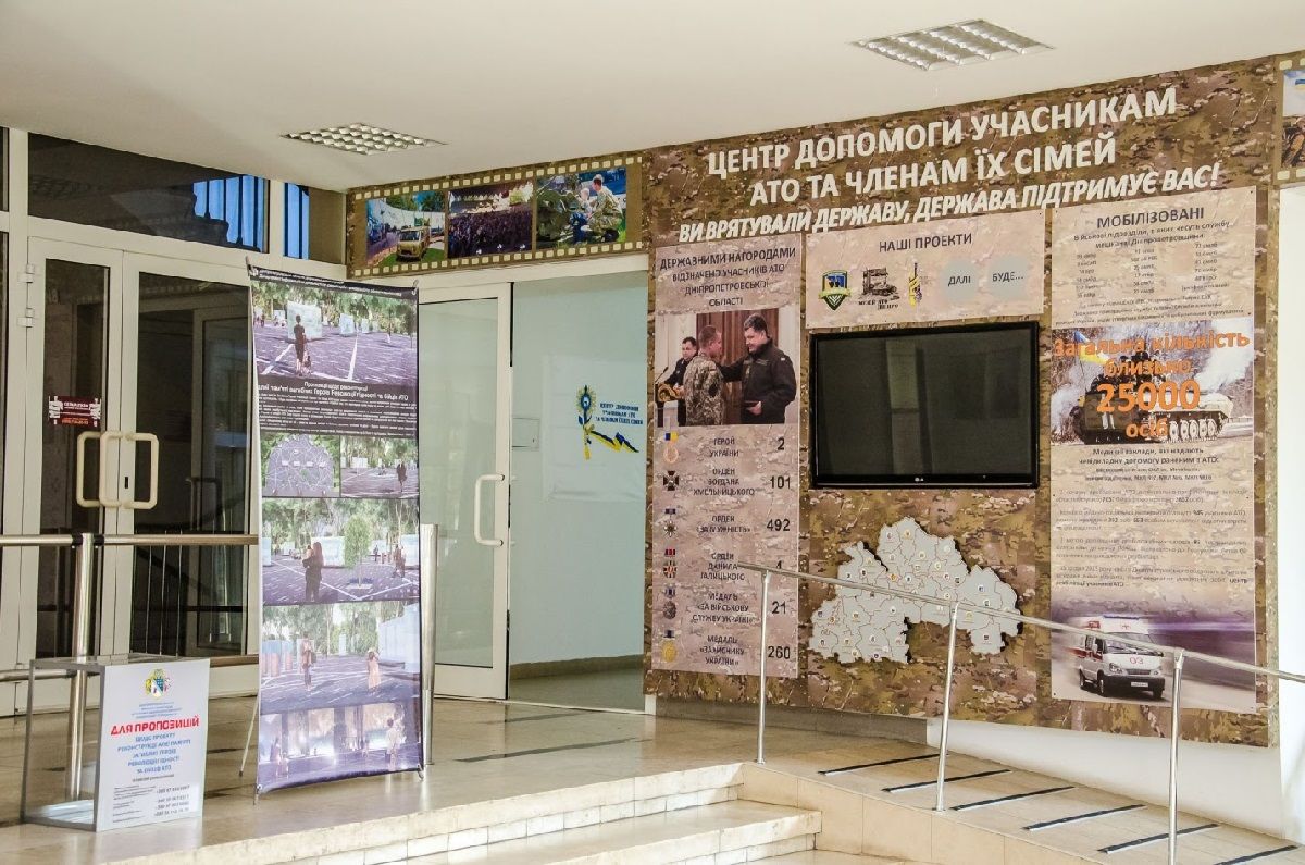 Как танкист из Днепра заставил чиновников всей Украины выполнять закон 5