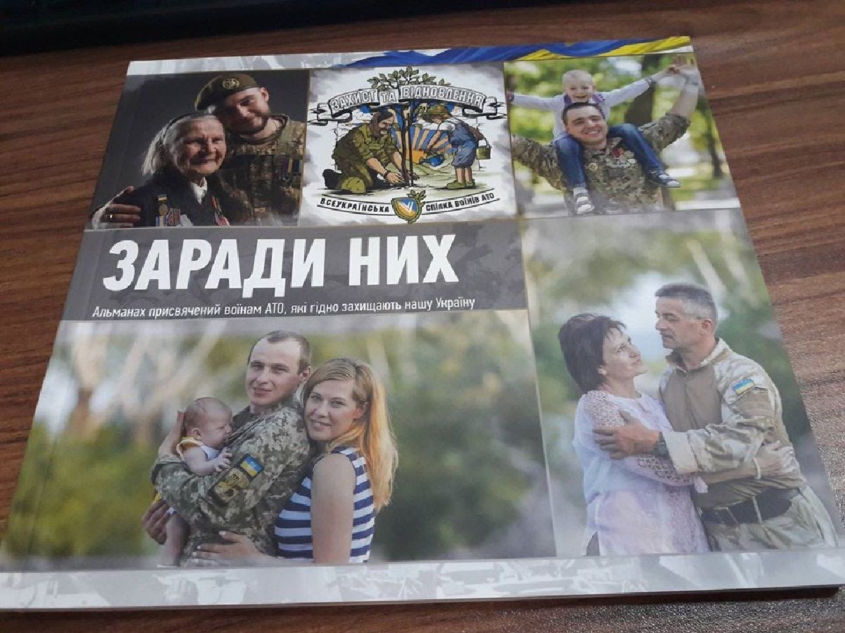 Как танкист из Днепра заставил чиновников всей Украины выполнять закон 9