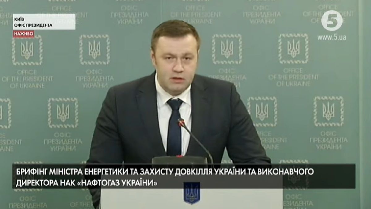 Министр энергетики и защиты окружающей среды Алексей Оржель