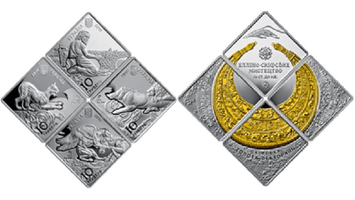 В Украине выпустили в обращение четырехугольную монету