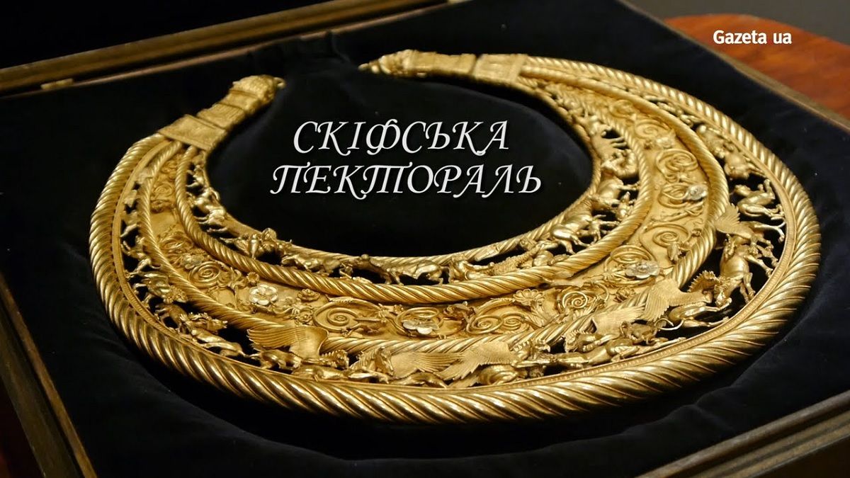 В Украине выпустили в обращение четырехугольную монету 1