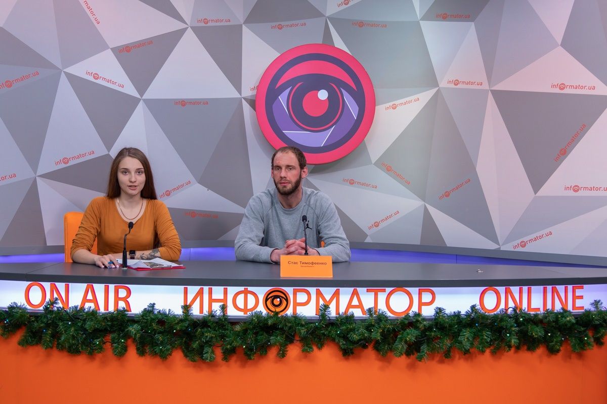 Как Федерация баскетбола Украины «кинула» своих лучших игроков 1