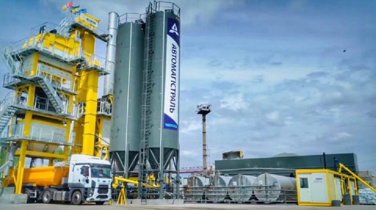 Асфальтобетонный завод в Новомосковске