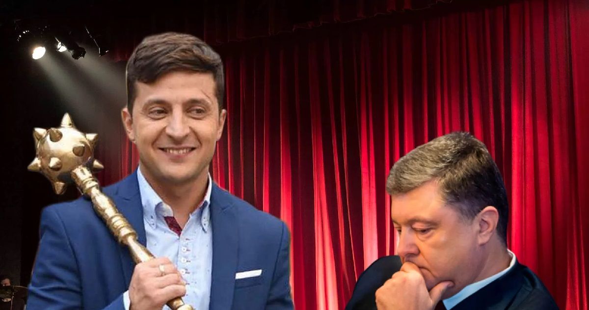 Это событие занимает только второе место по версии опроса "Рейтинга". Что же украинцы считают более важным?
