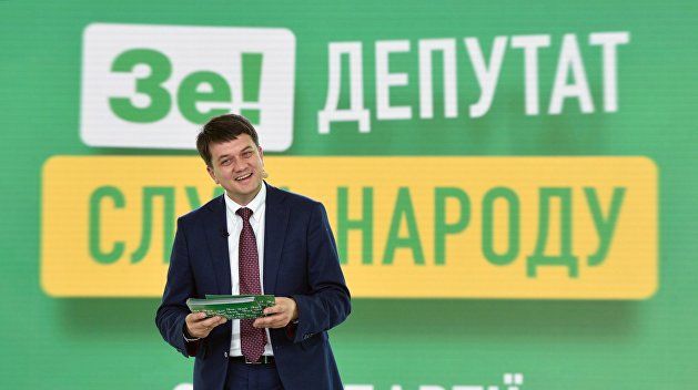 После не особо удачных выборов в ОТГ, "Слуге народа" уже не до смеха