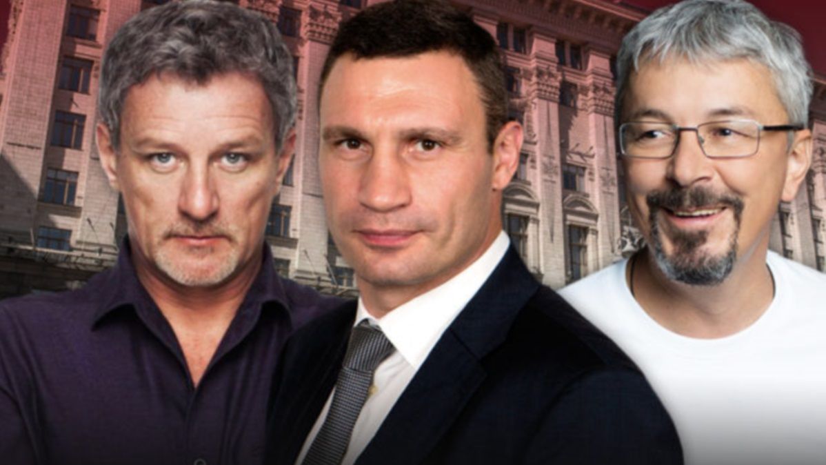 Как жители Киева проголосуют на выборах мэра: опрос Соцмониторинга