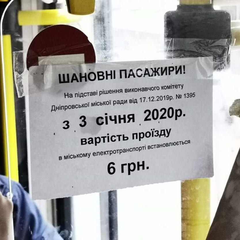 Ну и как бы напоминаем