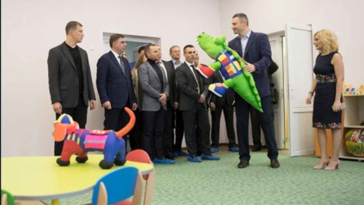 Как власти Киева потратили 200 миллионов на семейные программы и кому это помогло