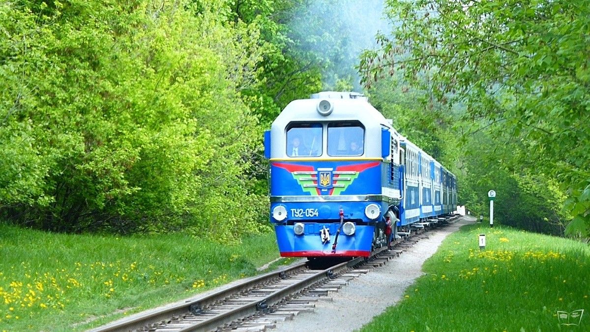 Штрафы, деньги за коррупционеров, рост цен на ж/д: что изменится в Украине с 2020 года 4