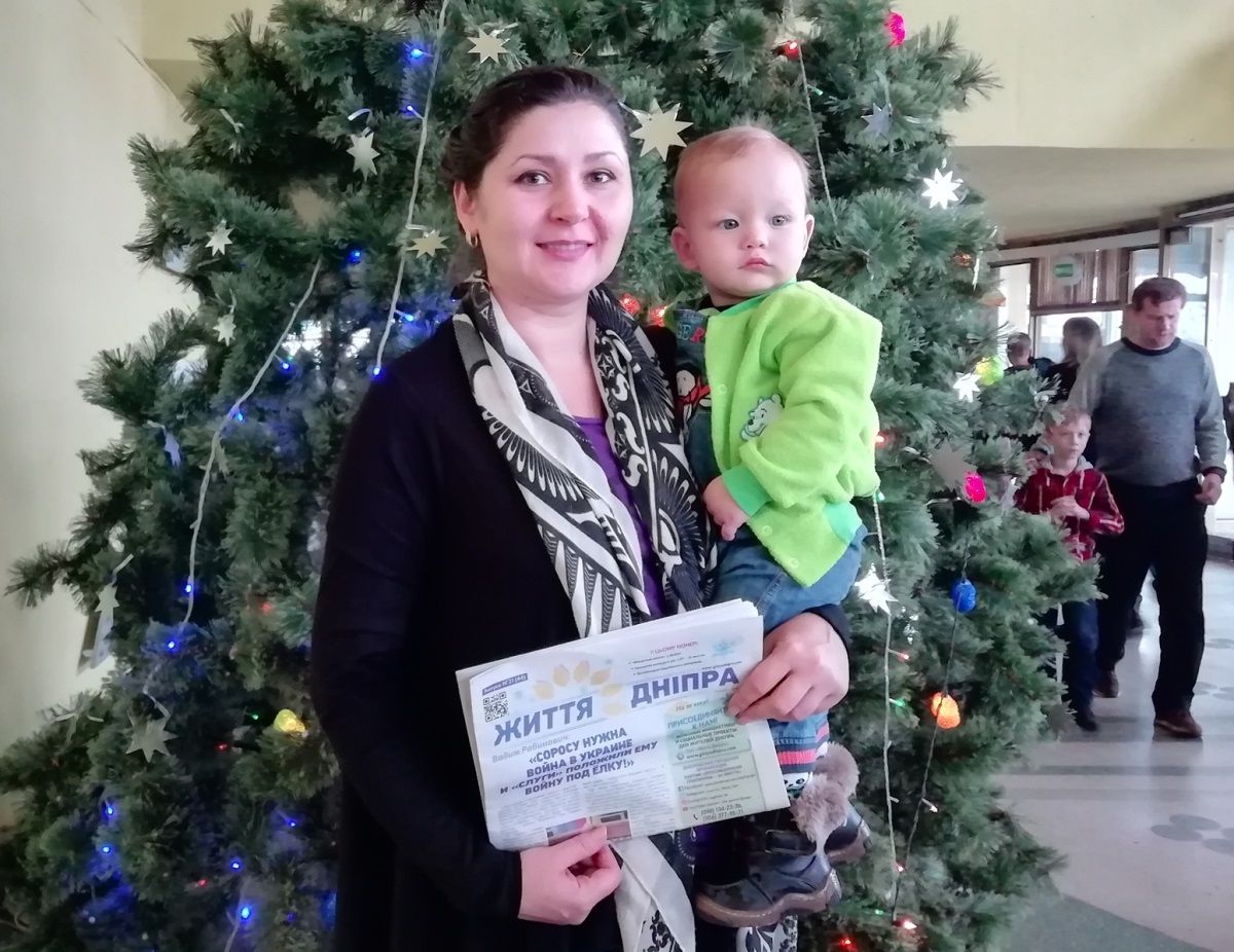 Взрослые писали письма Деду Морозу, а их дети посетили цирк: в Днепре команда Геннадия Гуфмана организовала очередной праздник 4