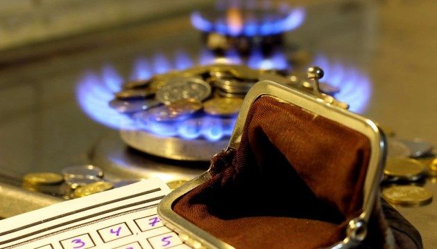 В связи с нестабильностью на Ближнем Востоке, цена на газ может увеличиться