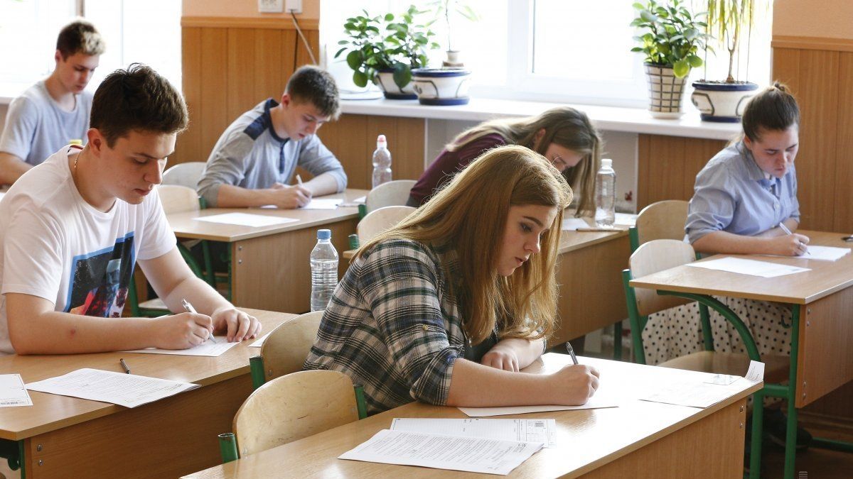 Какие школы Днепра попали в рейтинг и антирейтинг по результатам 2019 года