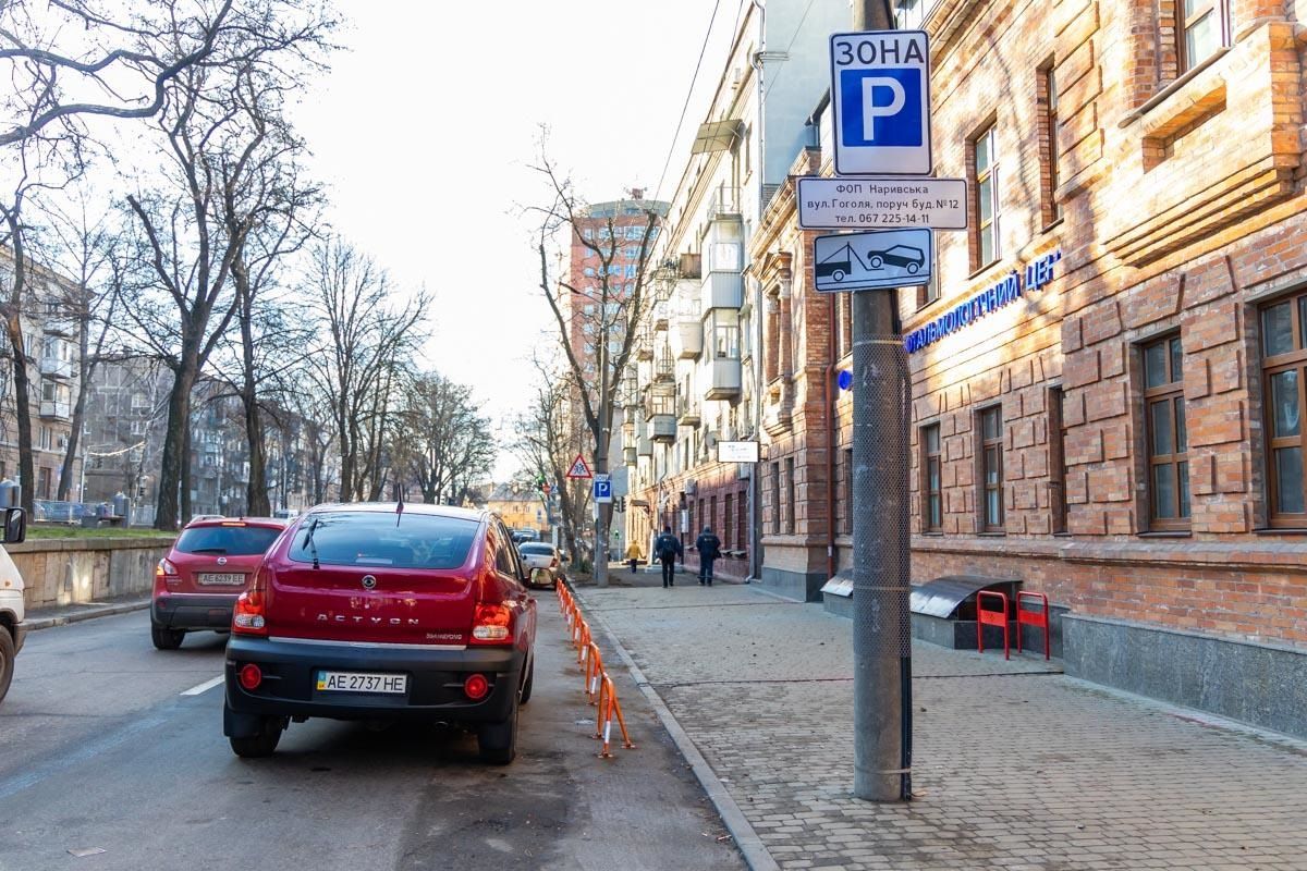 Как в Днепре член команды Порошенко помешала автомобилистам и что сделала мэрия 2