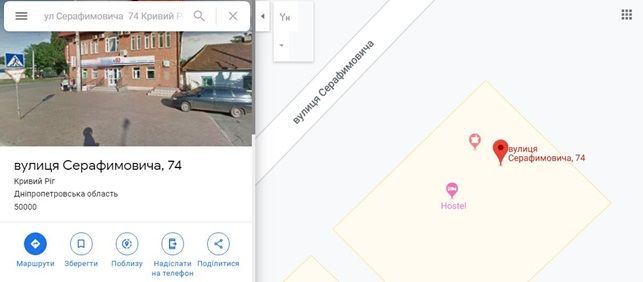 В Днепре фирма-фигурант уголовного дела будет расширять сквер на Победе 2