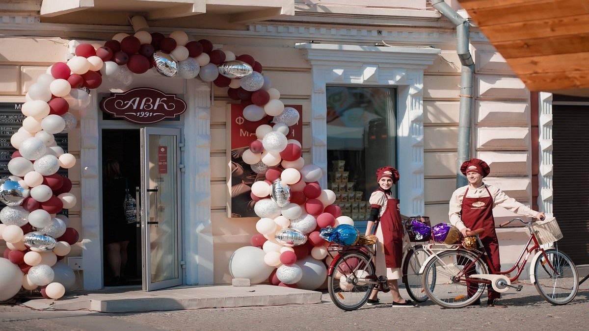 В Днепре недвижимость АВК продадут с торгов: что говорят кондитеры