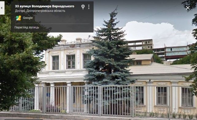 Какую недвижимость распродала мэрия Днепра в 2019 году и по какой цене 6