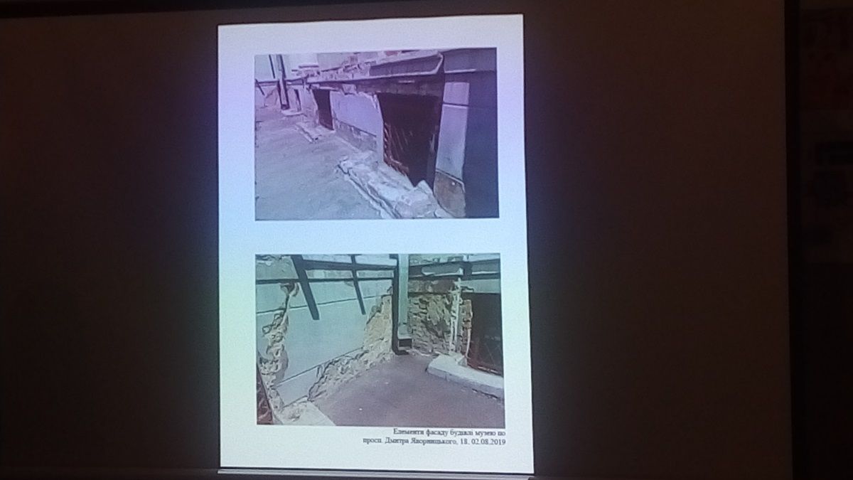 Представители музеев Днепра рассказали о проблемах и планах на 2020 год 2