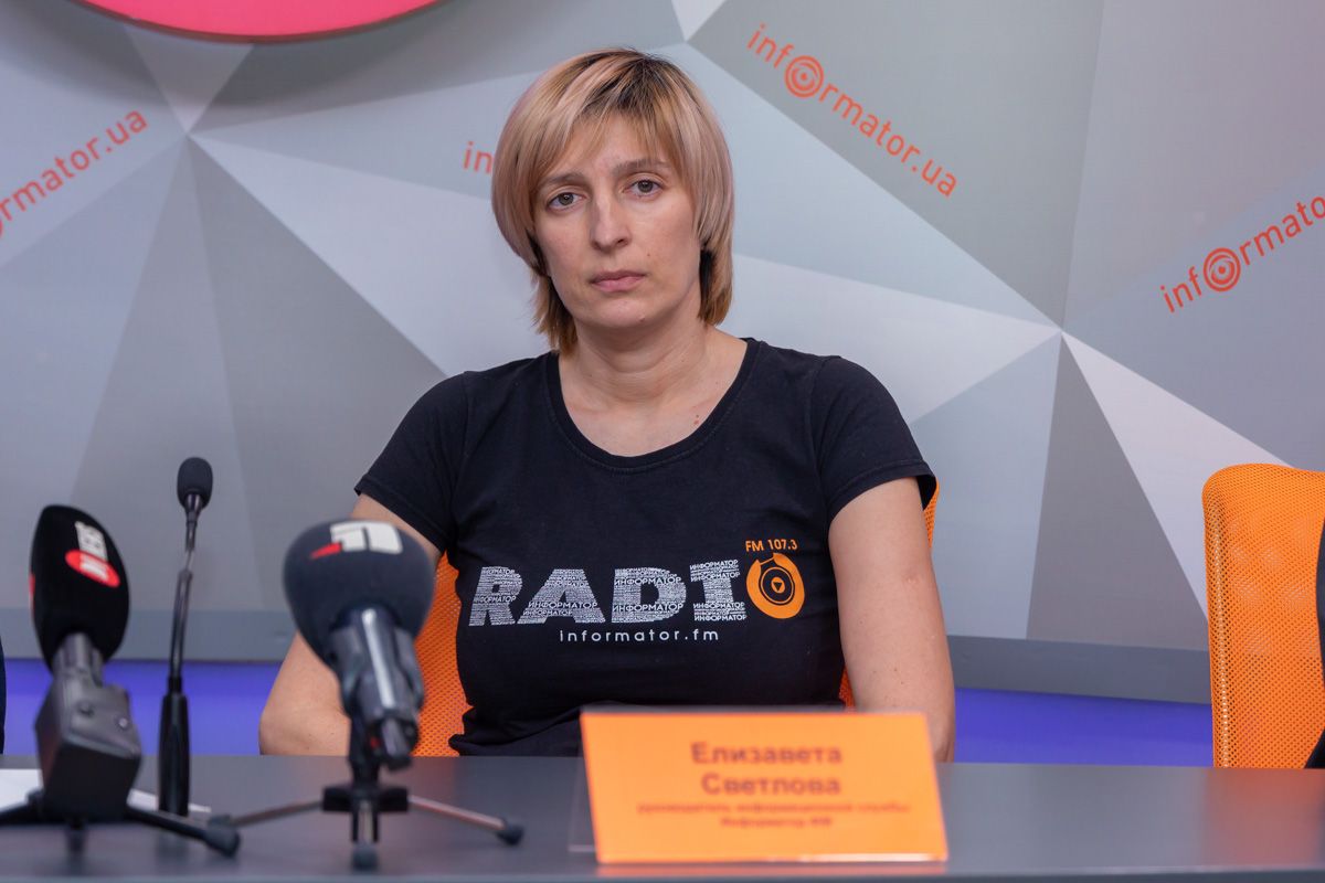 Лиза Светлова указала, что новые законопроекты могут нести большие коррупционные риски