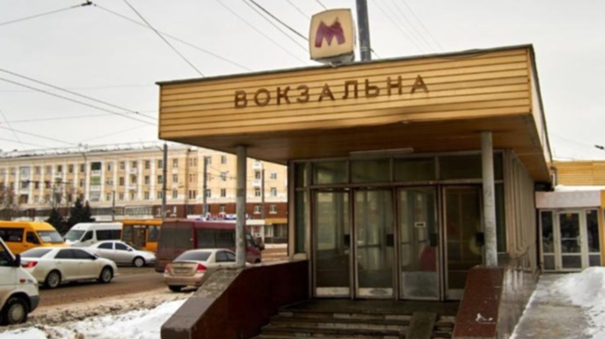 В Днепре по решению суда метрополитену вернули имущество