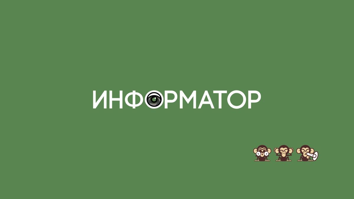 Сайт Информатор Деньги вошел в ТОП-10 финансовых СМИ Украины