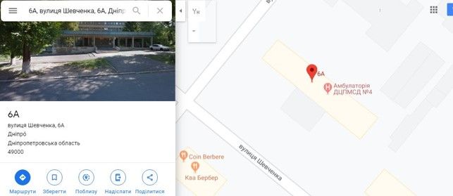 Где в Днепре хотят построить технопарк за 3,9 миллиона гривен и причем тут больница 2