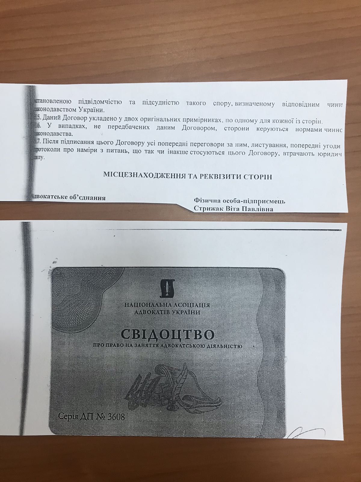 Почему ремонт в квартире заинтересовал прокуроров Днепра: позиция прокурора Александра Шпака 14