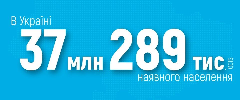 Дмитрия Дубилета обвинили во лжи: ответ Министра Кабинета Министров 4