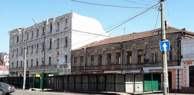 Усадьба XIX века по адресу ул. Хорива, 2. Памятник архитектуры
