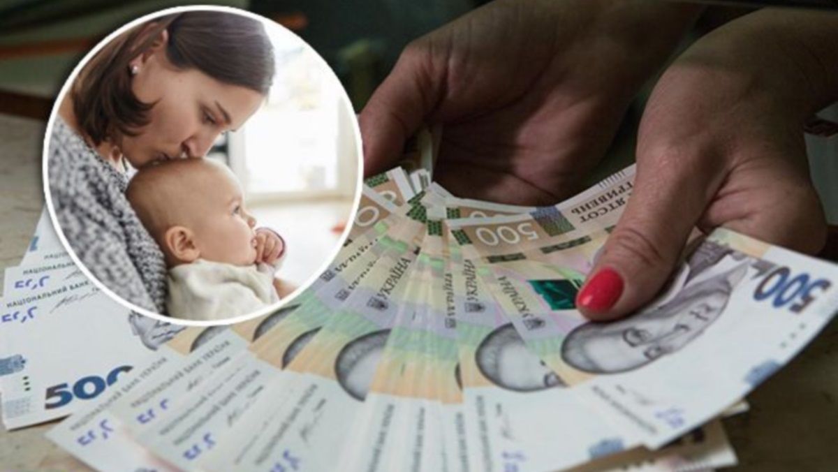 Сколько платят и как в Днепре оформить алименты от государства и помощь усыновителям